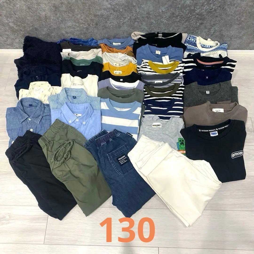 たお！【まとめ売り:130&120】キッズ服 男の子 38+36点セット！