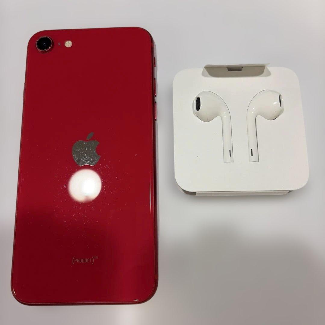 iPhone SE (第2世代) 64GB PRODUCT RED イヤホン付