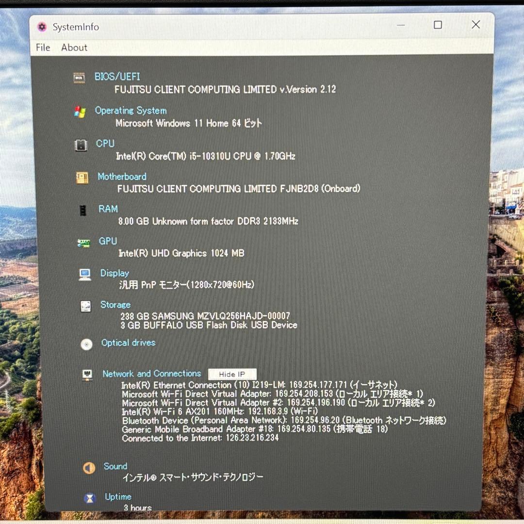 【超軽量】i5第10世代✨富士通 LIFEBOOK U9310/E 準美品