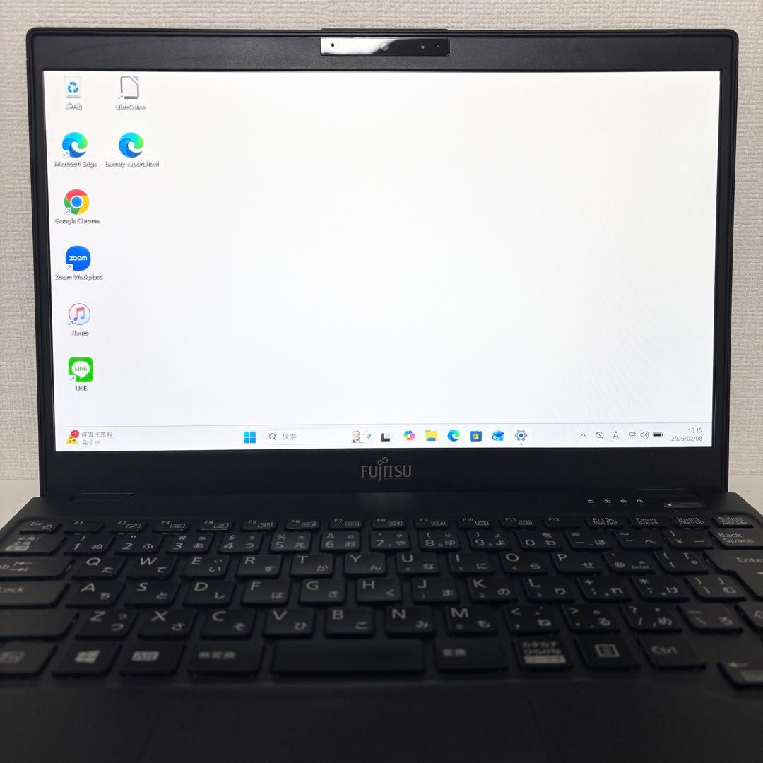 【超軽量】i5第10世代✨富士通 LIFEBOOK U9310/E 準美品