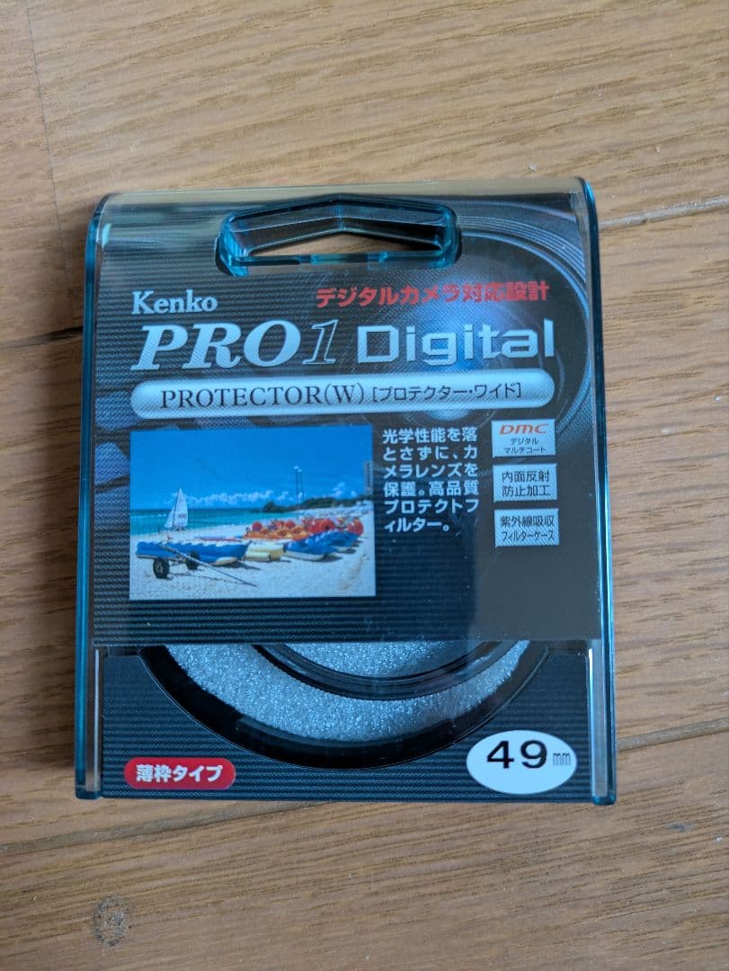 未使用品 SONY α6400 Wズームキット おまけ多数