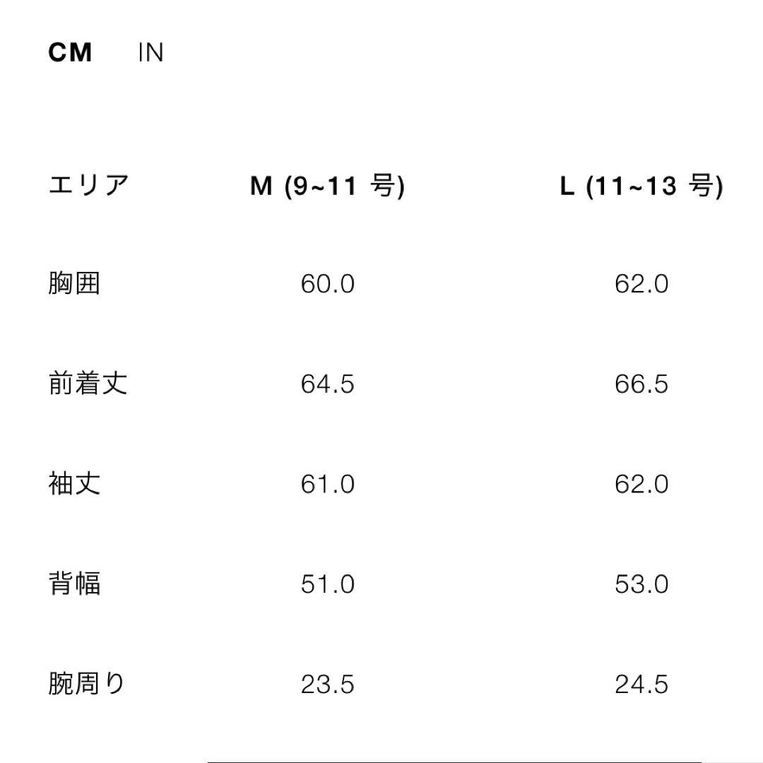 新品 ZARA ザラ フェイクファー襟 ボンバージャケット ZW M