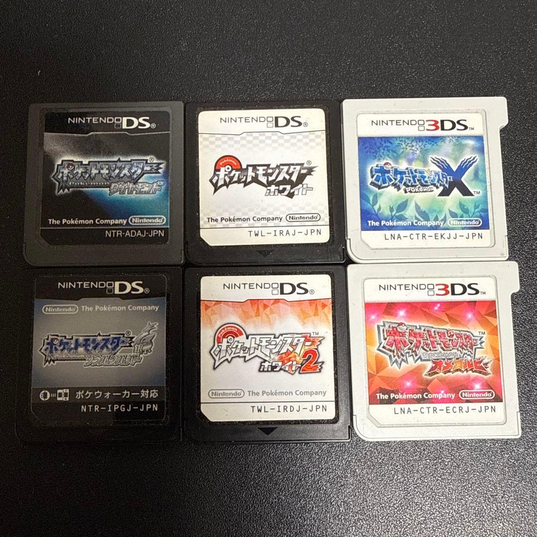 ポケットモンスター DS/3DSソフト 6本セット