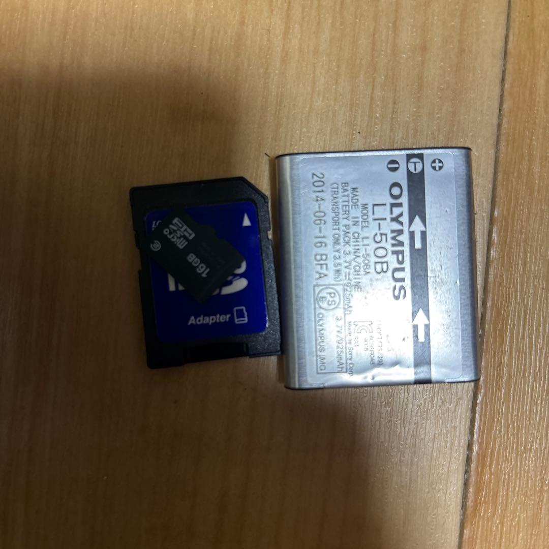 OLYMPUS STYLUS TG-870 Tough 防水　グリーン