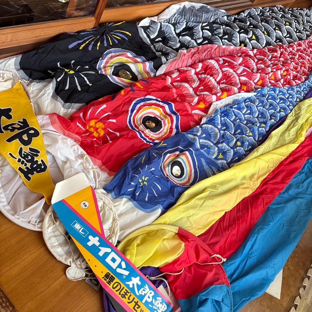 太郎鯉 鯉のぼり ４匹セット(黒6m.赤5m.青4m.五色6m)