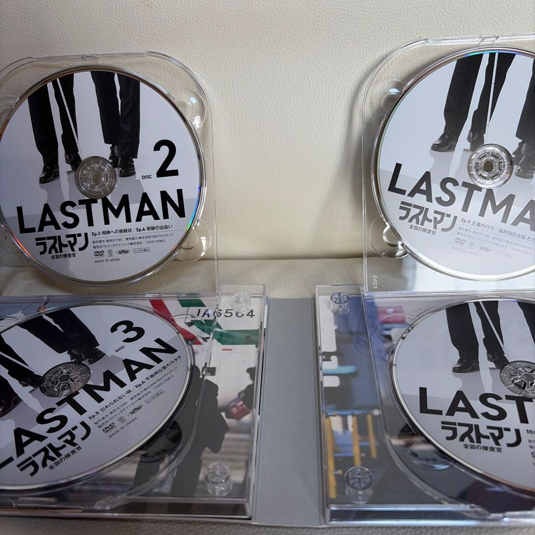 ラストマンDVDBOX