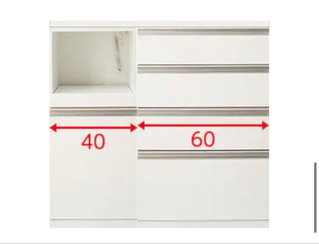 【直接引き取り限定】ニトリ　リガーレ100キッチンボード