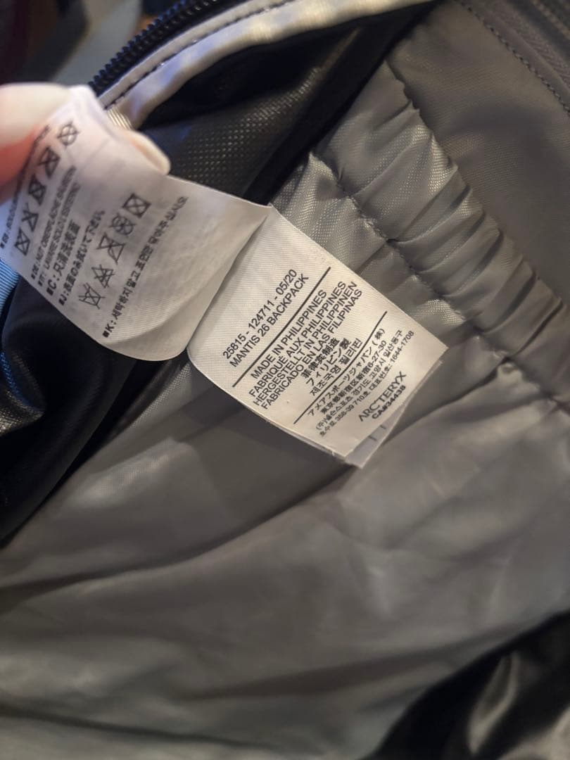 Arc'teryx マンティス26 ブラック