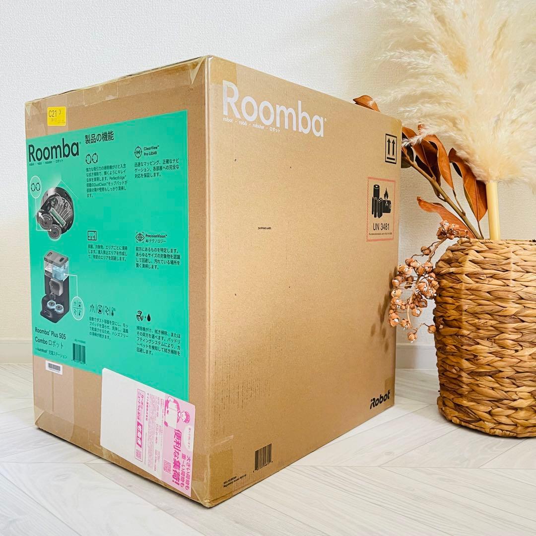Roomba Plus 505 Combo +AutoWash™ 送料込み