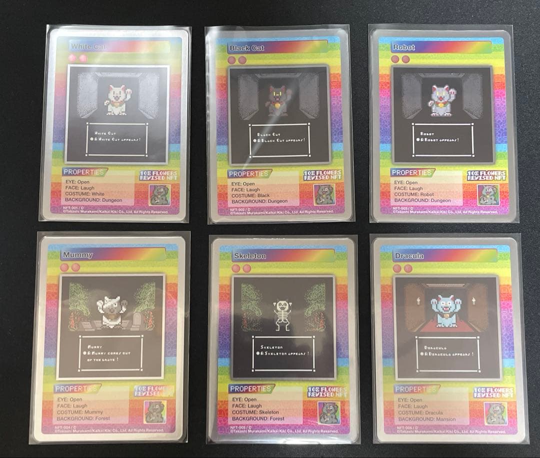 108フラワーズリバイズドNFT購入者限定 Cコモン コンプ 6枚セット 村上隆