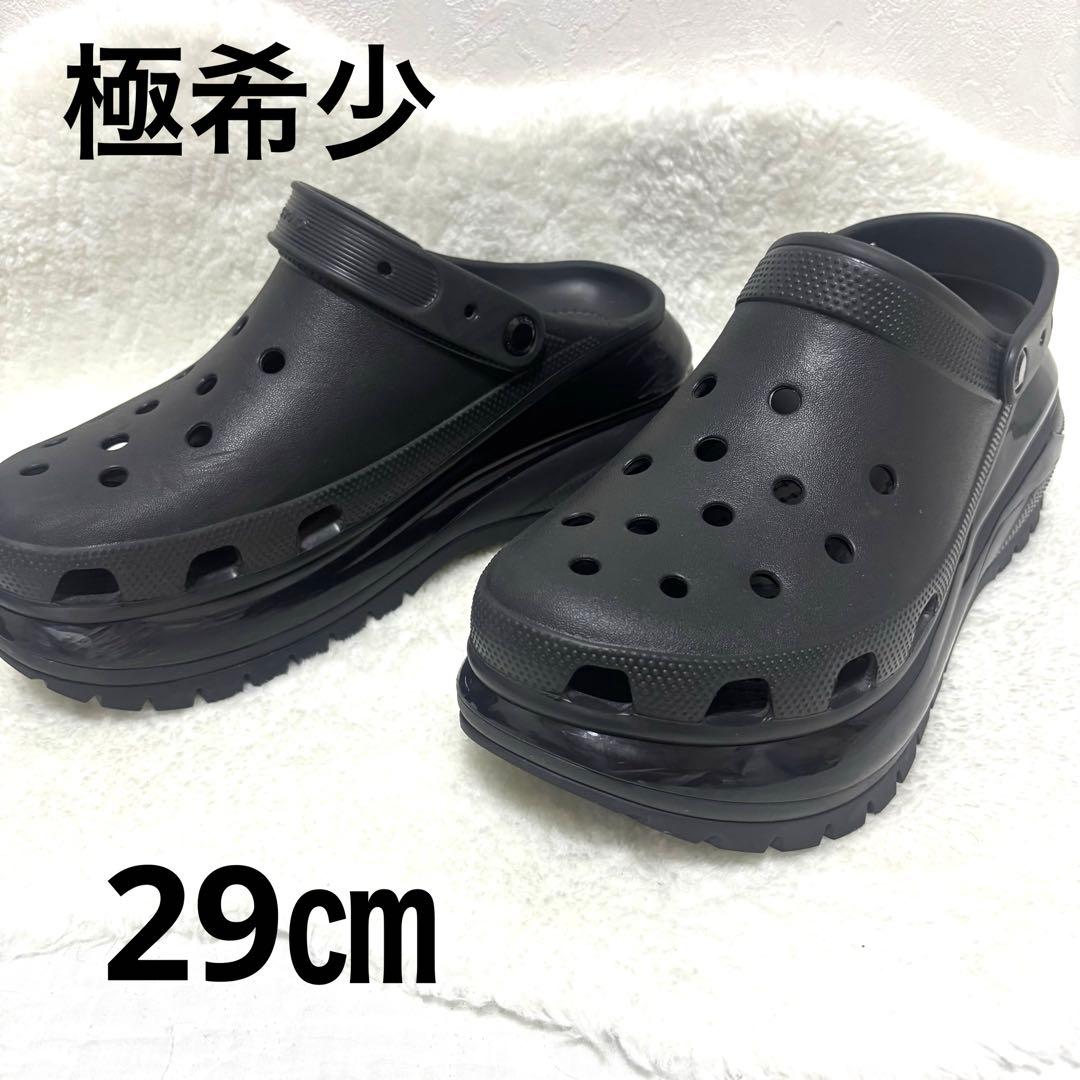 【極希少】crocsクロックス メガクラッシュ M11 / 29cm