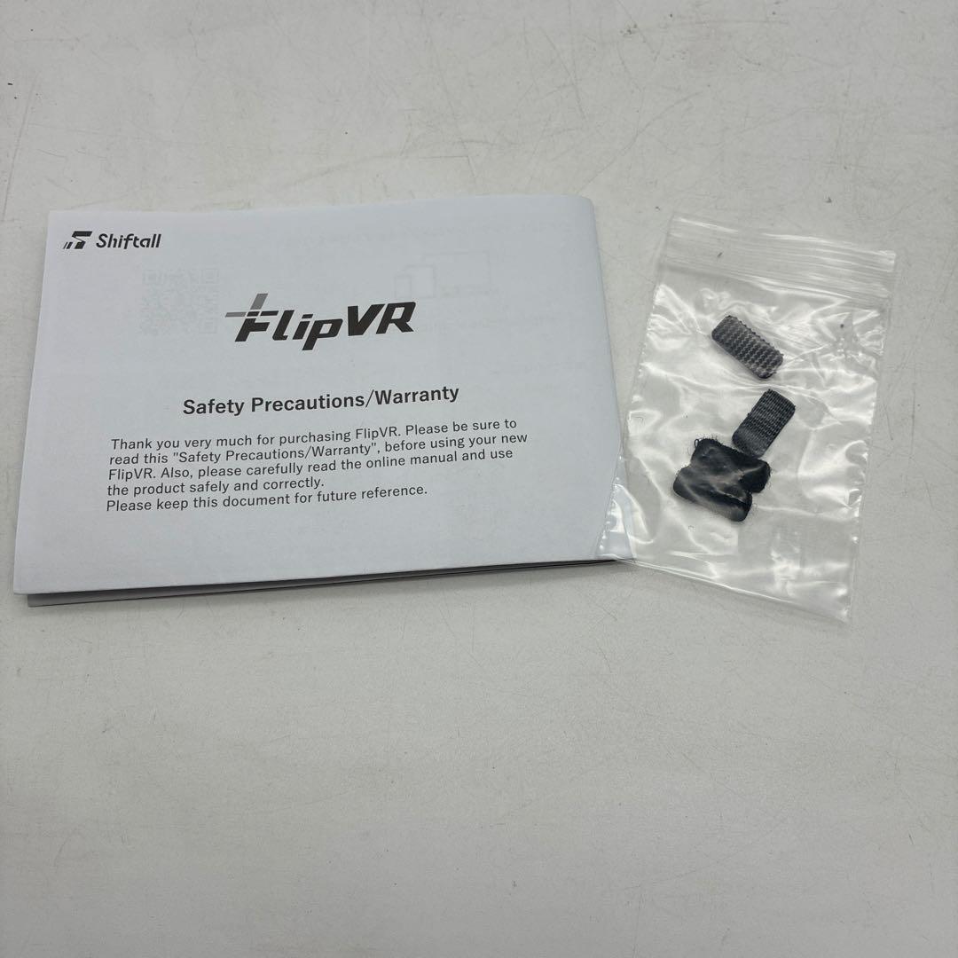 こ*た様 FlipVR SteamVR VRコントローラー