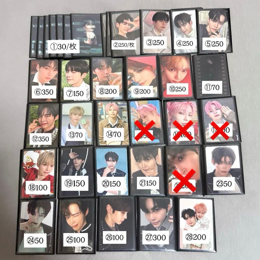 ZEROBASEONE ゼベワン ソンハンビン トレカ 特典 封入物 バラ売り