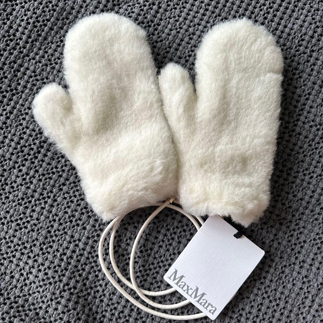 新品 マックスマーラ オンブラート テディベアミトン　ホワイト