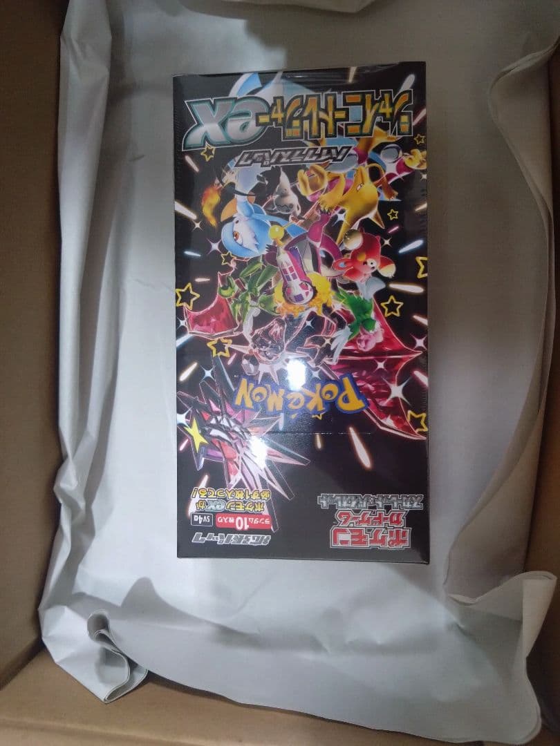 シャイニートレジャーポケセン産