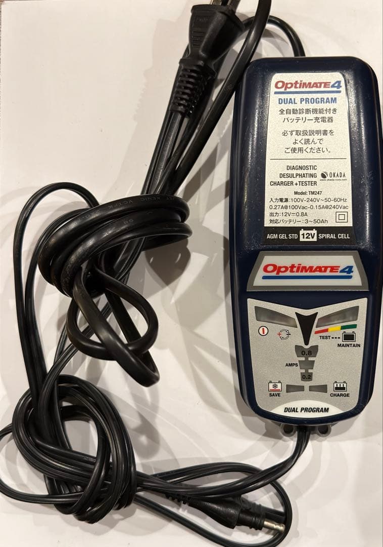 Optimate4 Dual Program バッテリー充電器+USB充電器