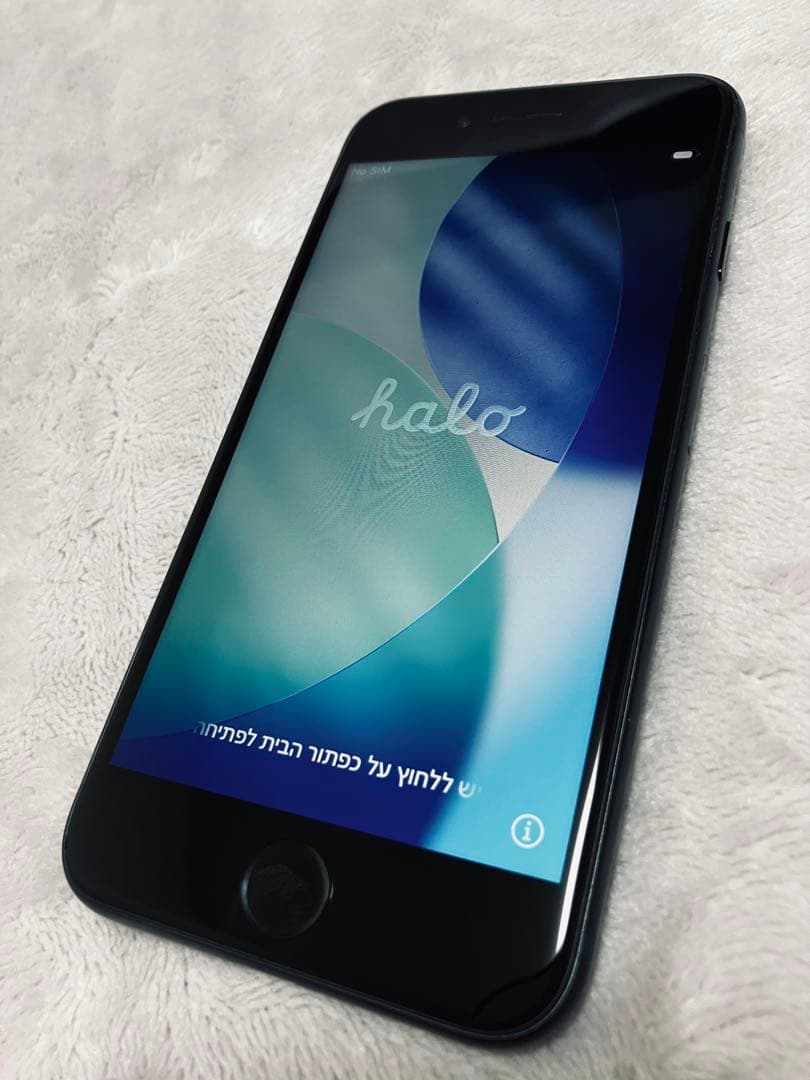 iPhone SE3 128GB ミッドナイト 美品