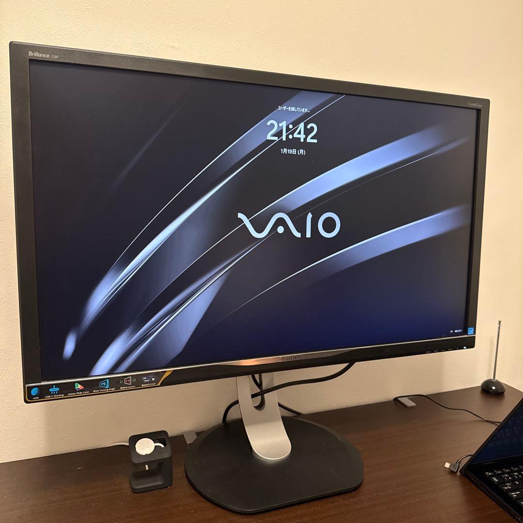 Philips Brilliance 328P 32インチ 4Kワイドモニター