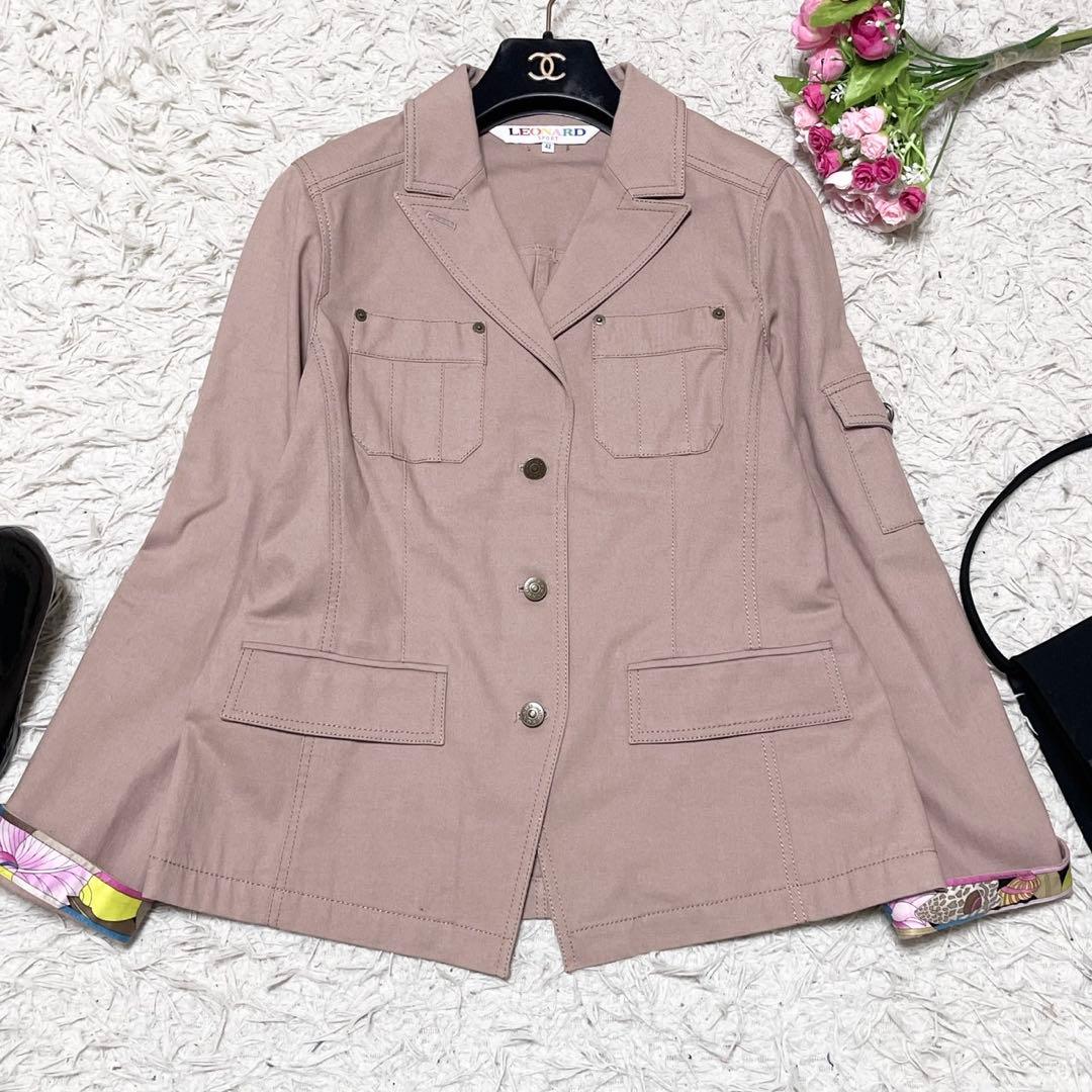 【美品】LEONARD ジャケット トリム 花柄 ピンクベージュ XL