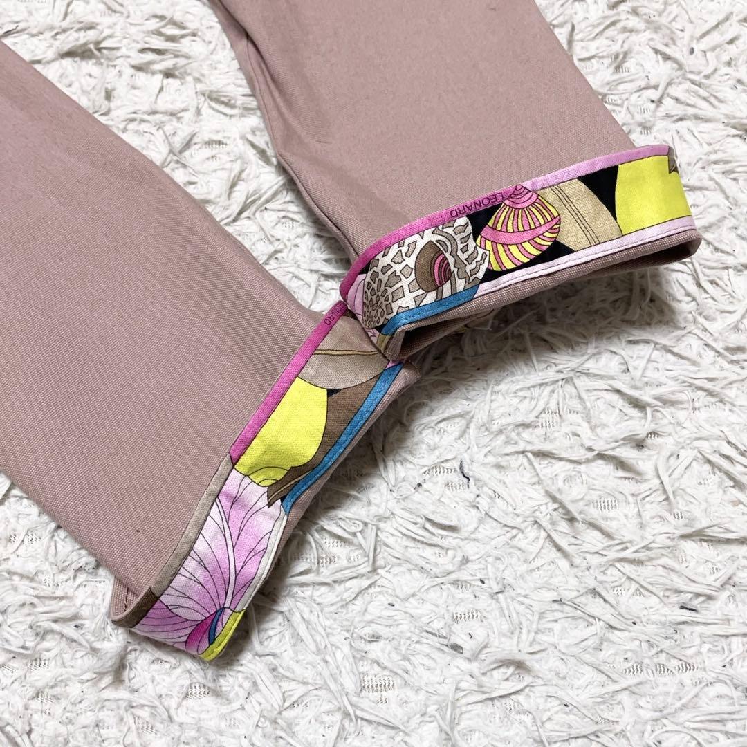 【美品】LEONARD ジャケット トリム 花柄 ピンクベージュ XL