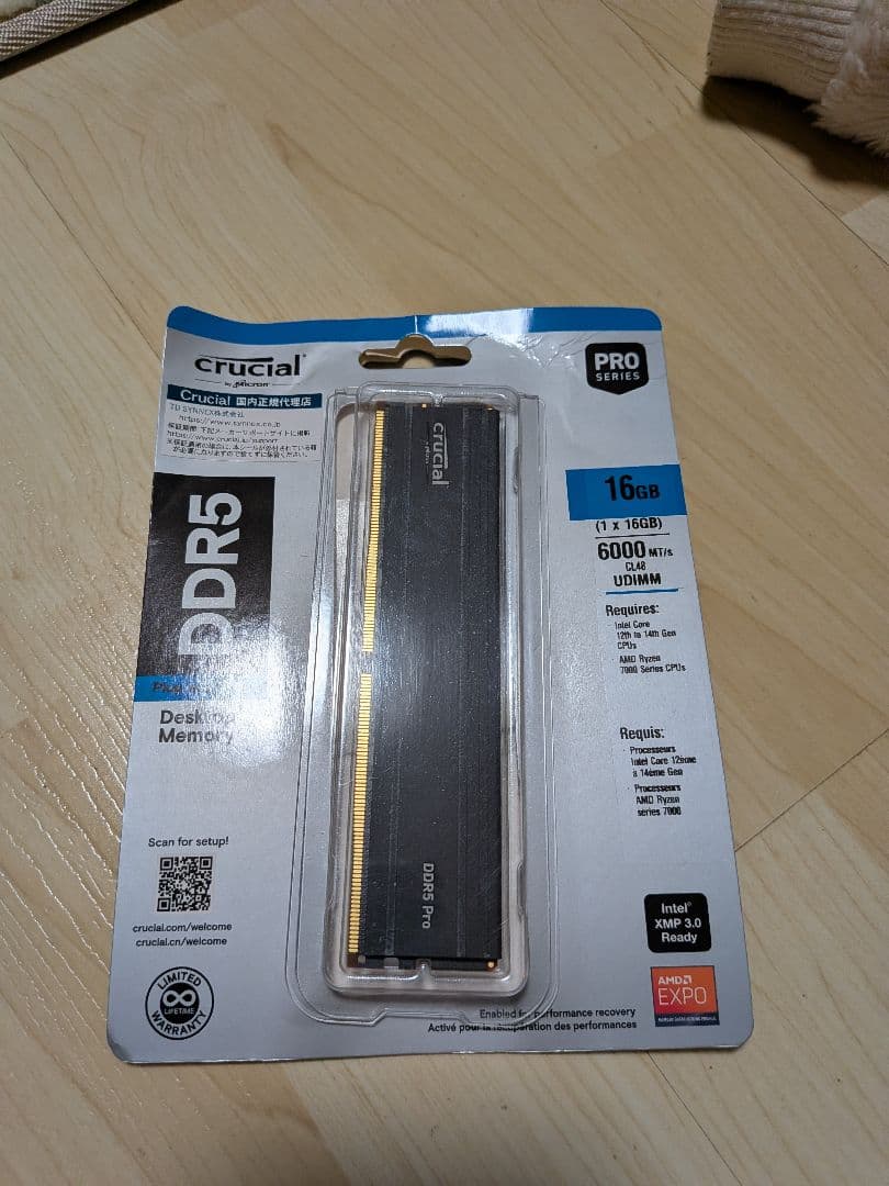 メモリー Crucial DDR5 16GB 6000MHzPro UDIMM
