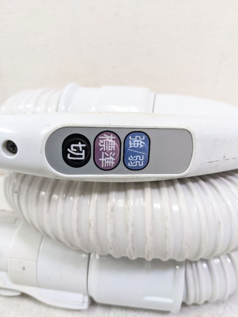 HITACHI 日立 CV-VP5 紙パック式掃除機 2015年製