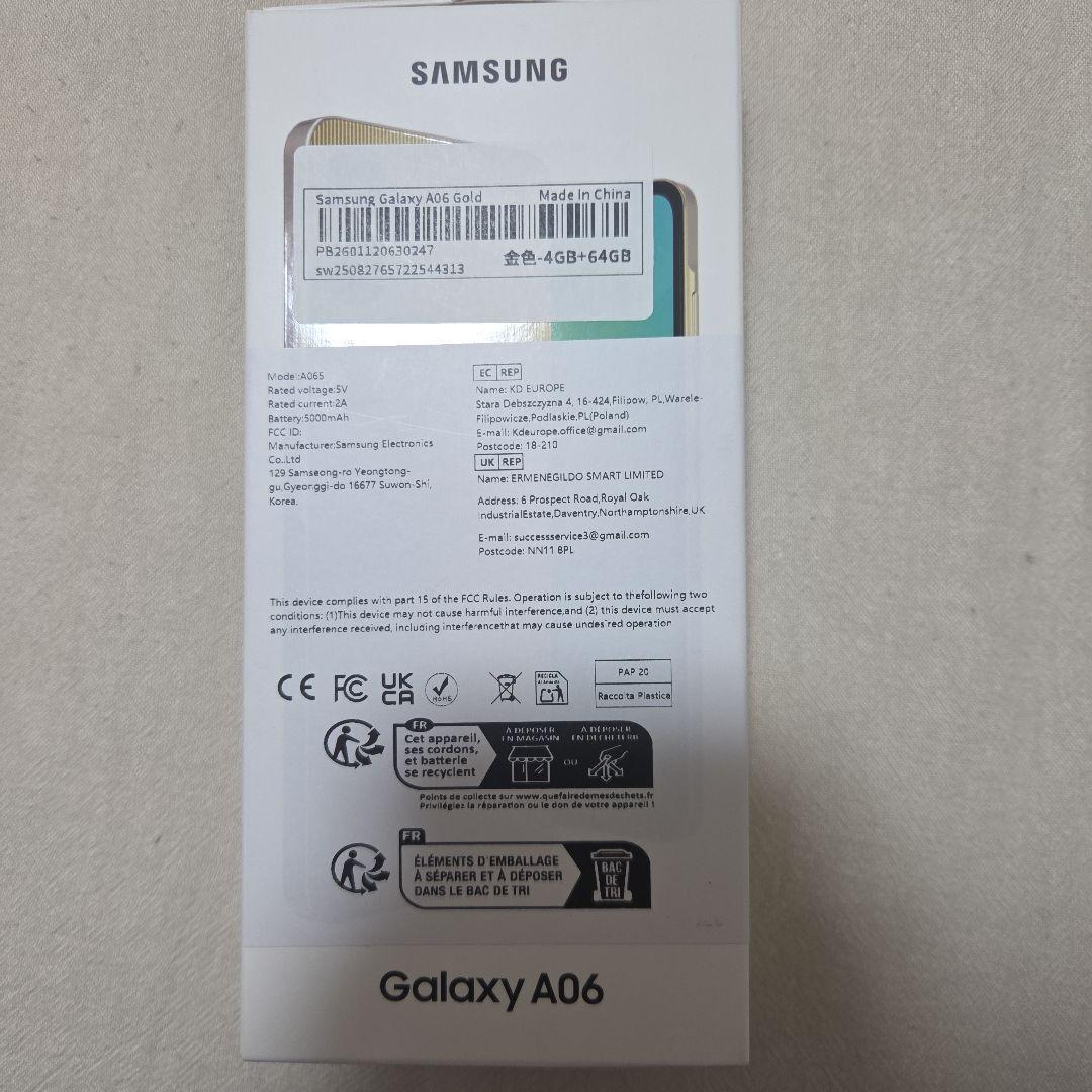Samsung Galaxy A06 新品・未開封品