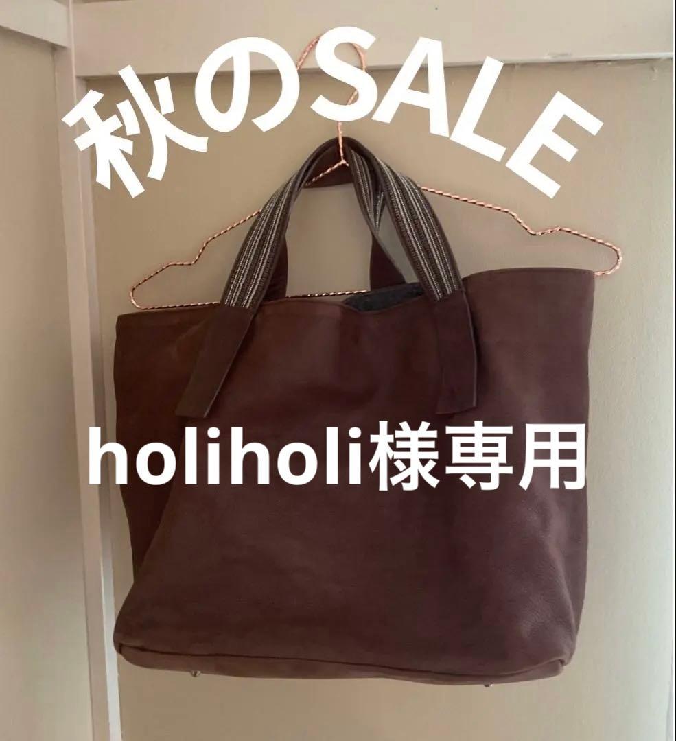 大幅値下げ。！FABIANA FILIPPI ファビアナフィリッピ