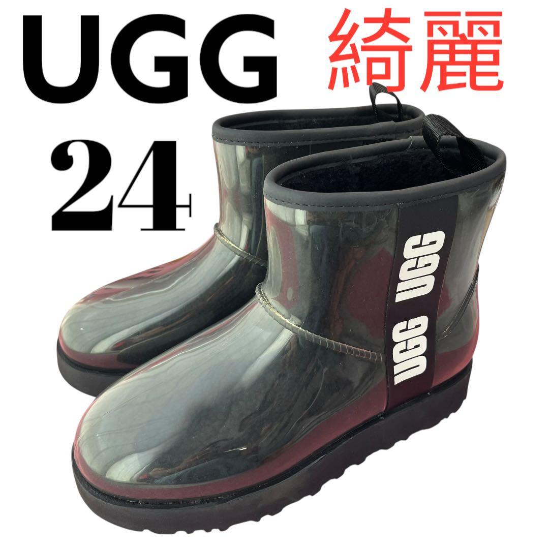 MT様綺麗　アグ　UGG クラッシッククリアミニ　レインブーツ　ブラック24cm