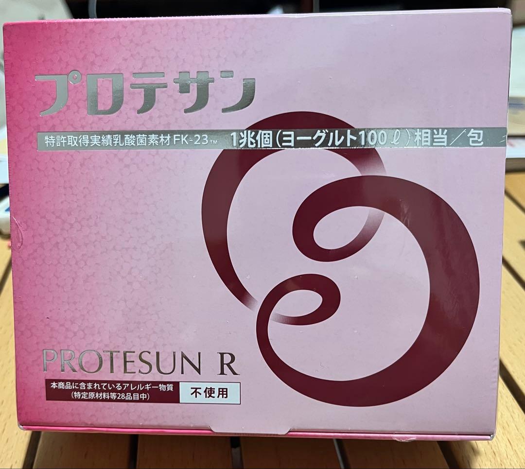 プロテサンR 62包×2