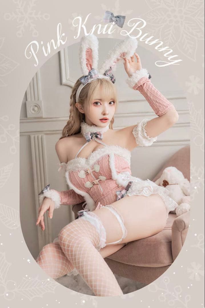 Malymoon メルトニットバニー Sサイズ ピンク×ホワイト