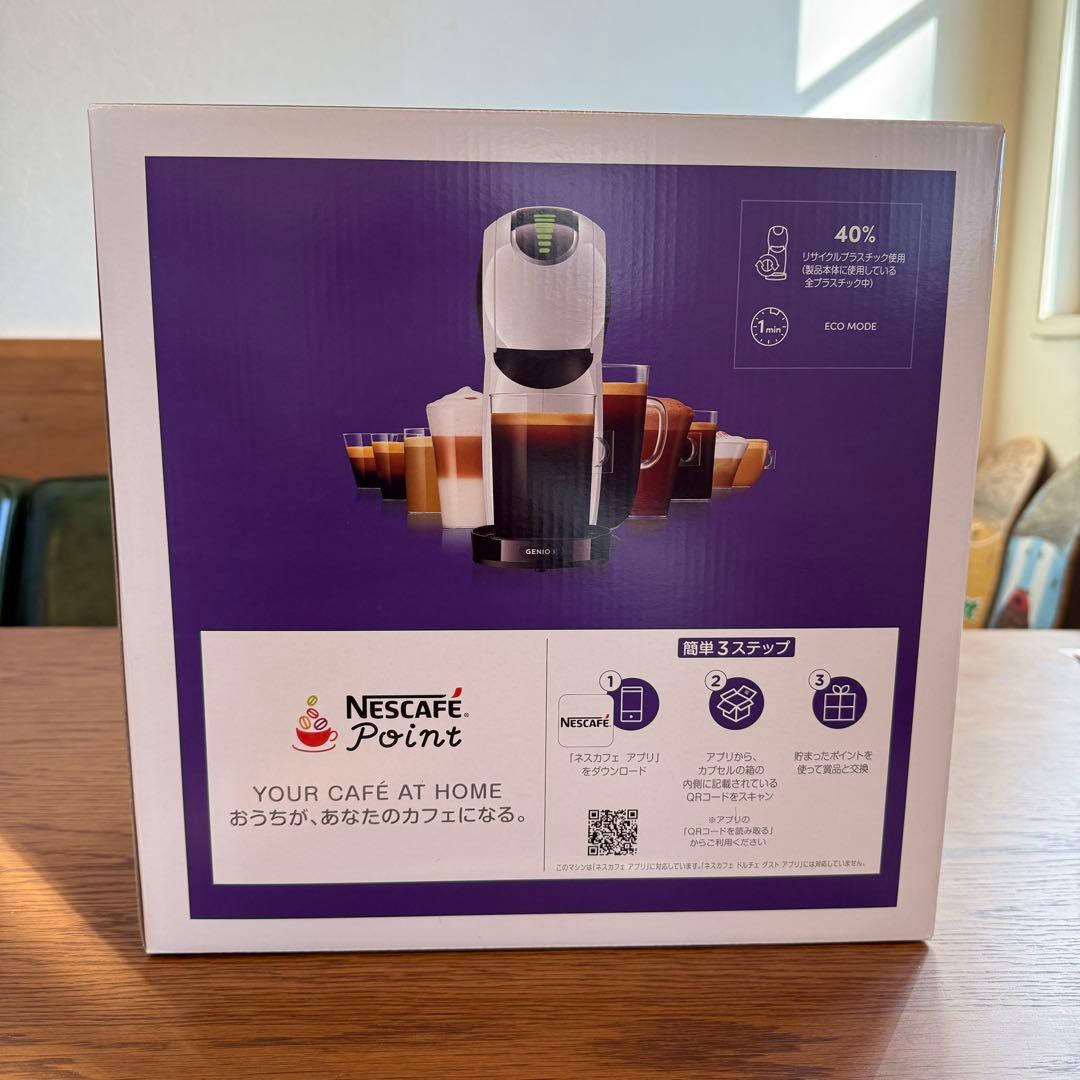 ネスカフェ　ドルチェグストジェニオ エスタッチ本体　GENIO S TOUCH