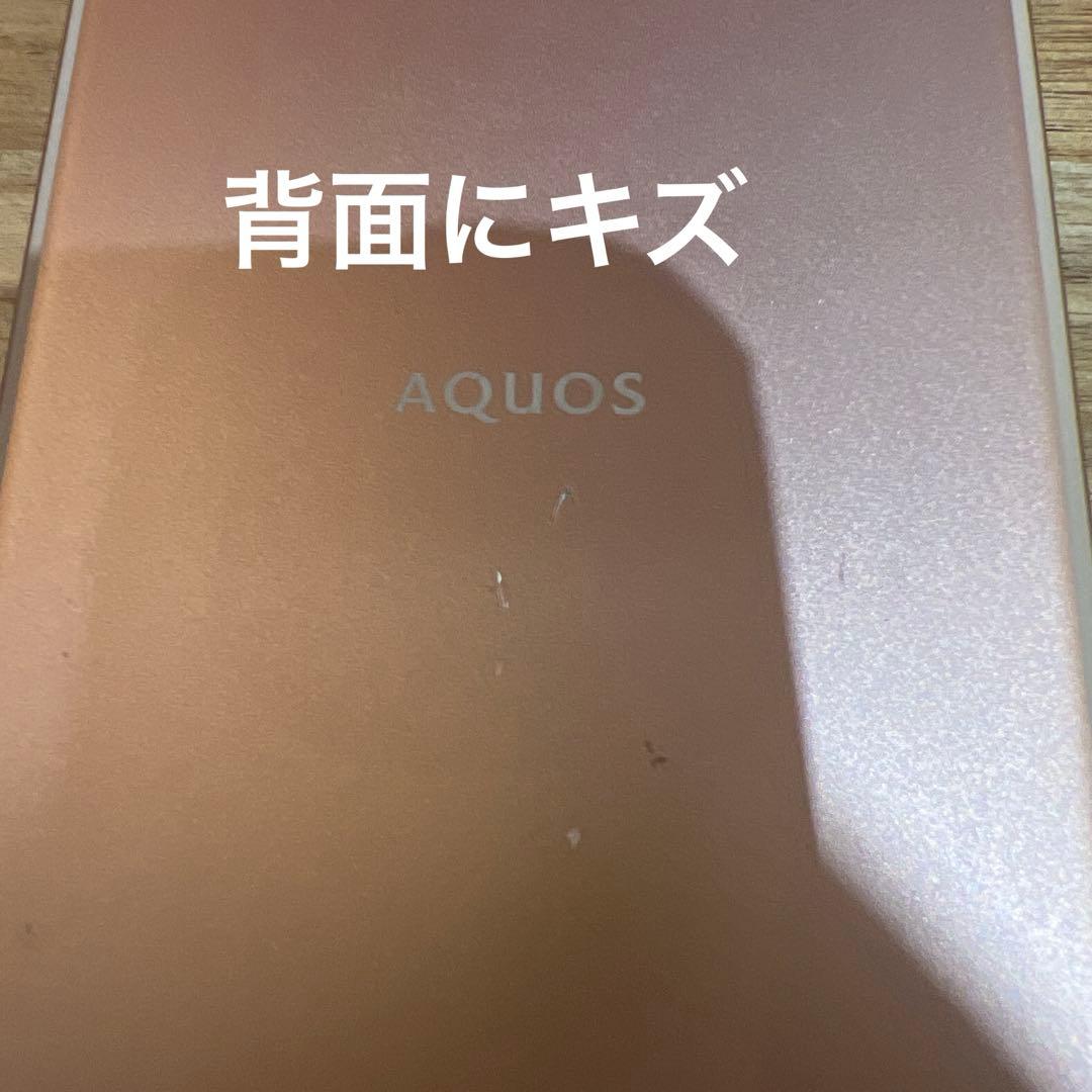 C779 AU SIMフリーAQUOS sense6 SHG05