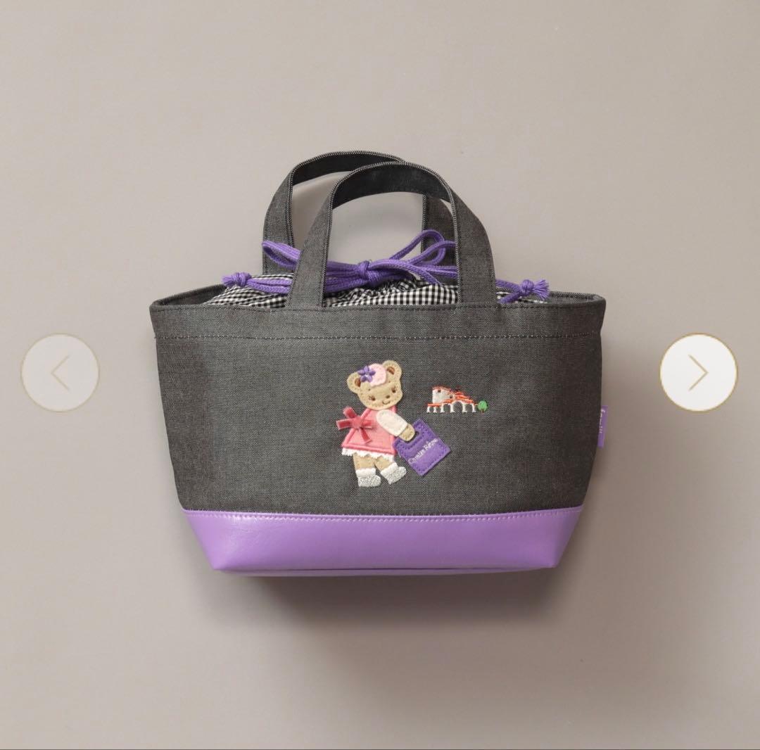 新品未使用【familiar】キャトルレーヴコラボ マチ付巾着バッグ