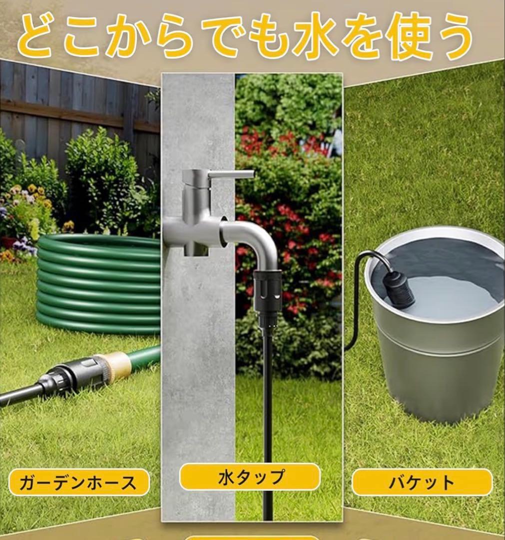 【折りたたみ式】コードレス高圧洗浄機 ハンディ 軽量 USB充電 5in1ノズル