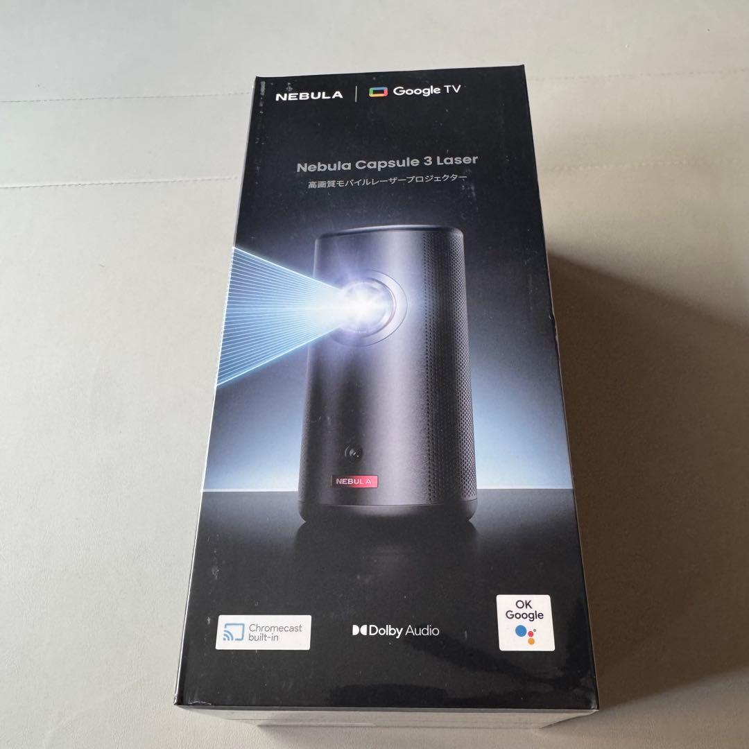 NEBULA Capsule 3 Laser 本体