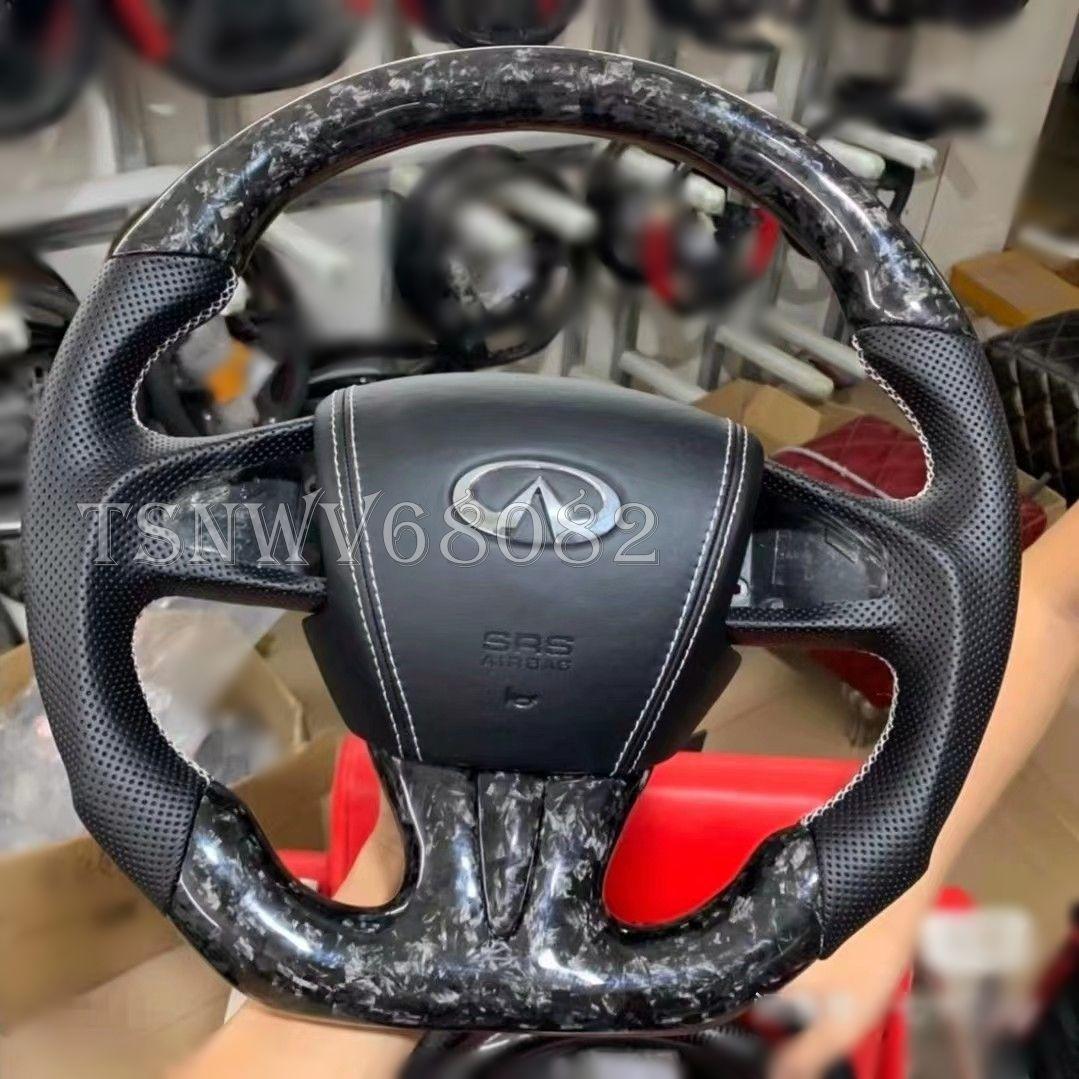 インフィニティ スポーツステアリング カーボン パンチングレザー