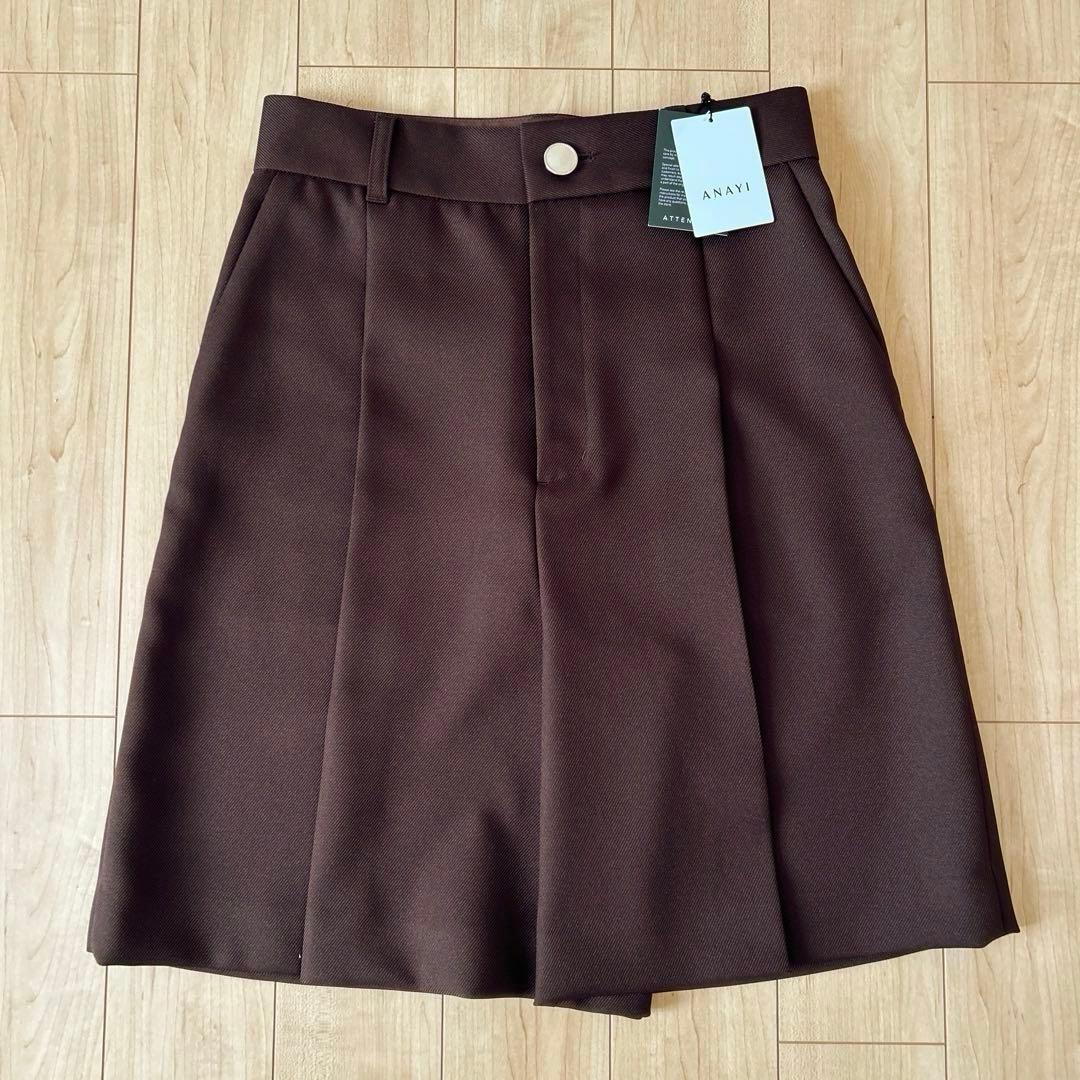 【新品未使用】 ANAYI ブライトツイル ハーフパンツ 2025AW ブラウン