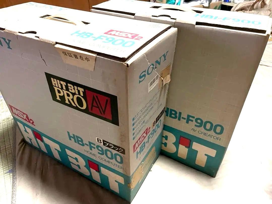 SONY MS II HB-F900とHBI-F900