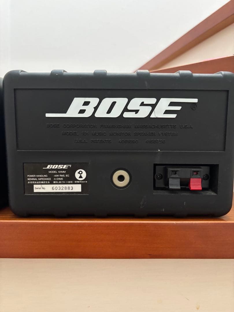BOSEスピーカー　101MM