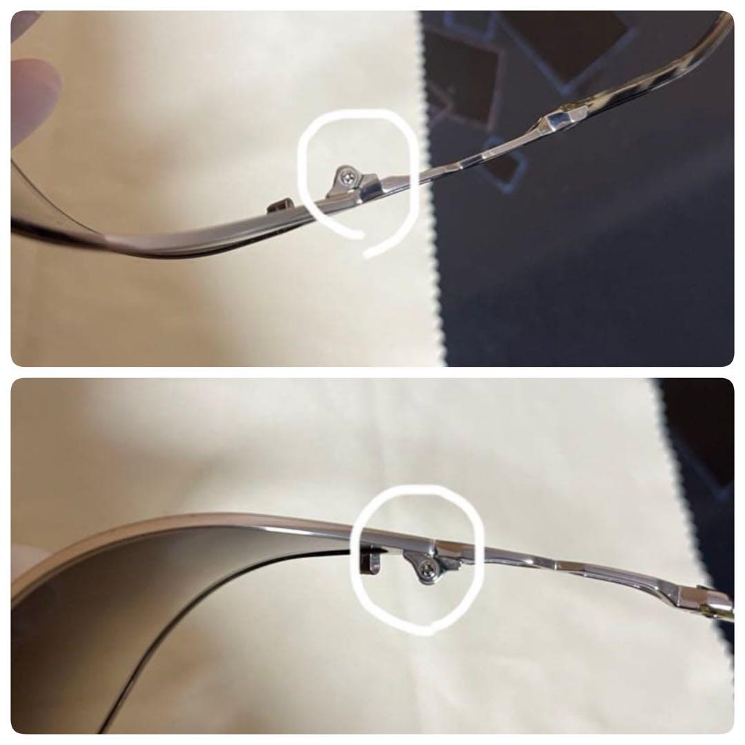 【すみれ】※訳あり品※サングラス2点