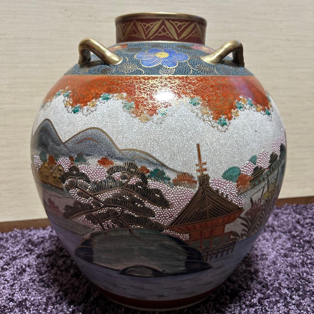 希少　湖東焼飾り壺　金襴手立体釉　大型美品