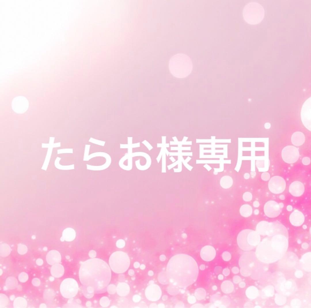 未使用☆SUKALA アクティブデイジー レギンス　ブラック　Lサイズ