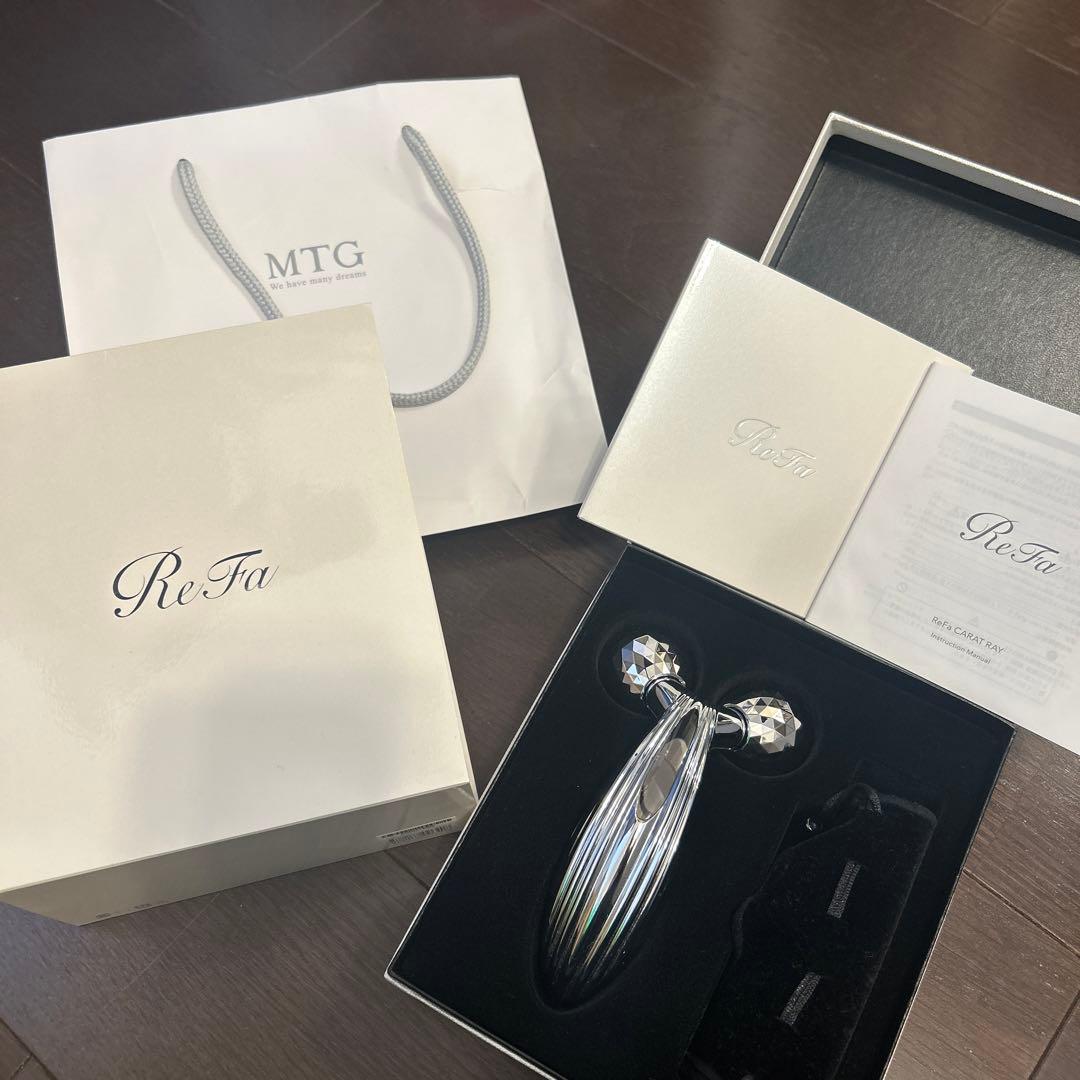 【新品・未使用・正規品】ReFa CARAT RAY リファカラット レイ