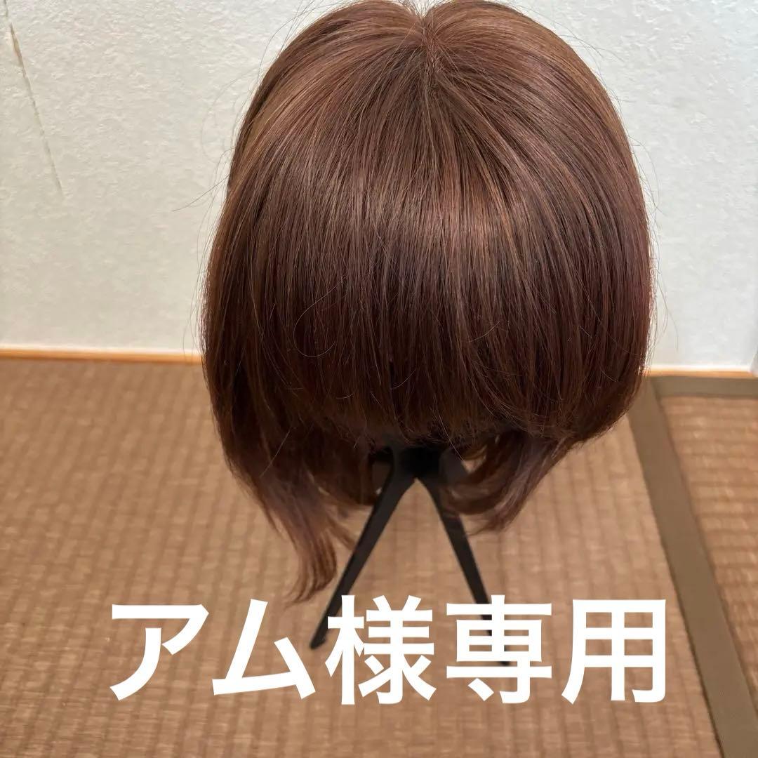 ブラウン ショートボブウィッグ