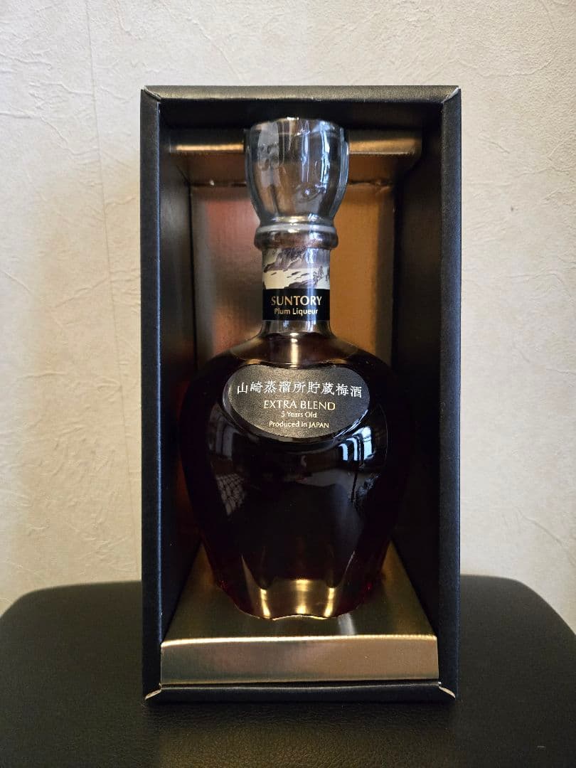 【60周年記念限定】　サントリー 山崎蒸溜所貯蔵梅酒 EXTRA BLEND