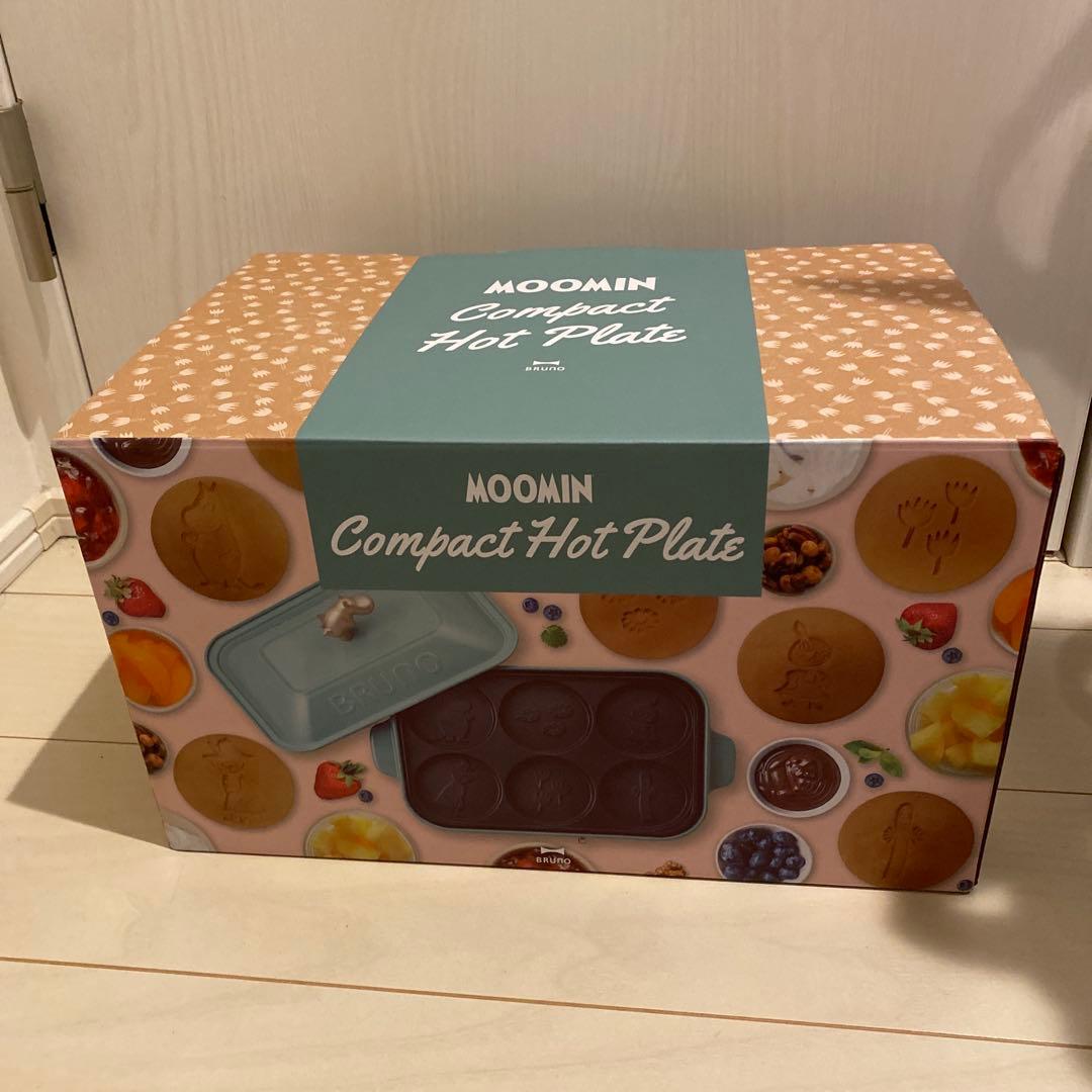 BRUNO コンパクトホットプレート ムーミン　BOE059