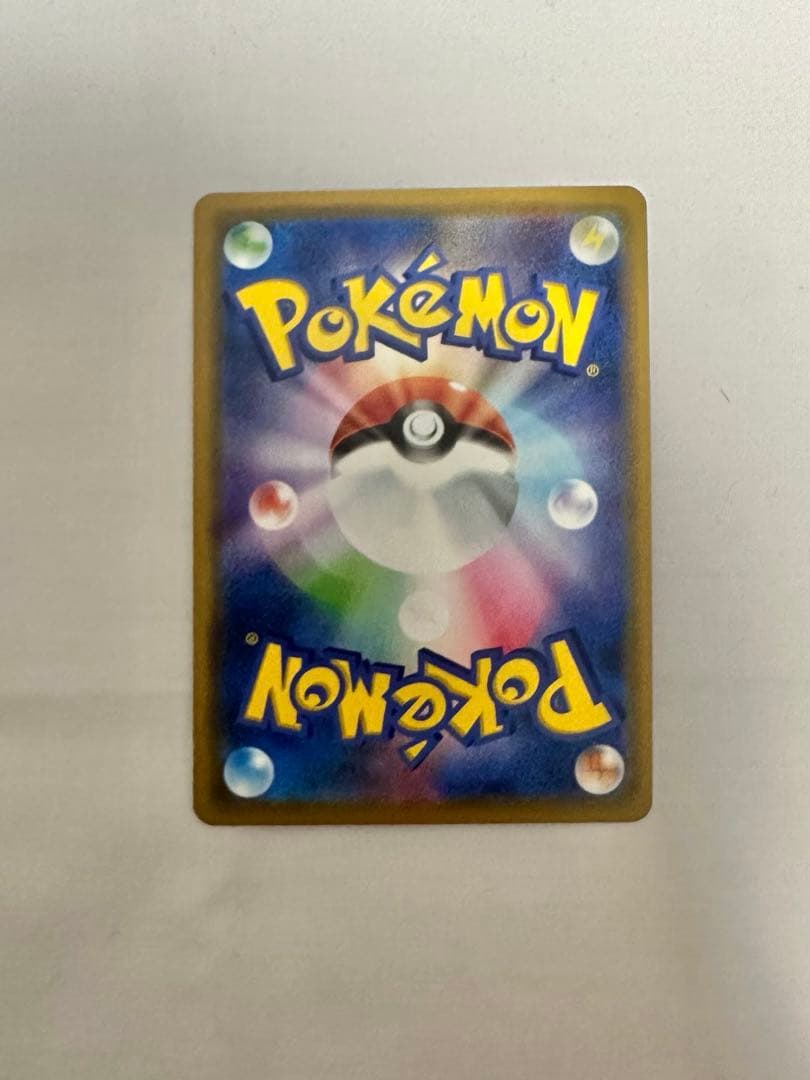 ポケカ tag team rr 7枚セット