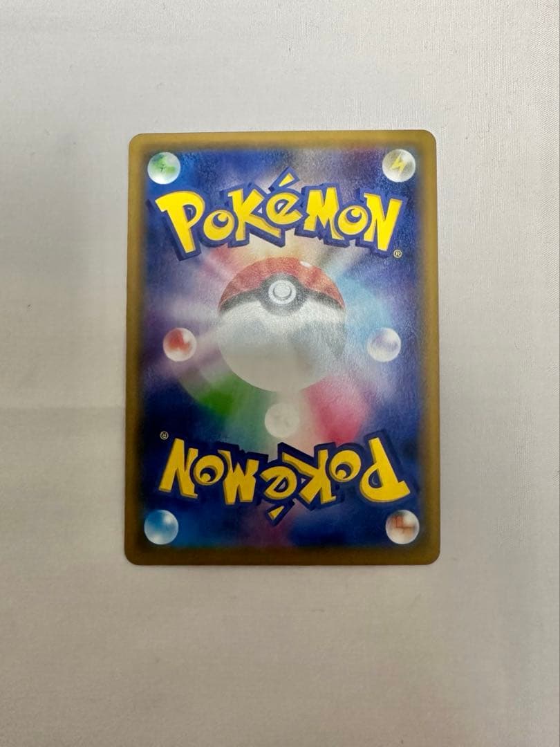 ポケカ tag team rr 7枚セット