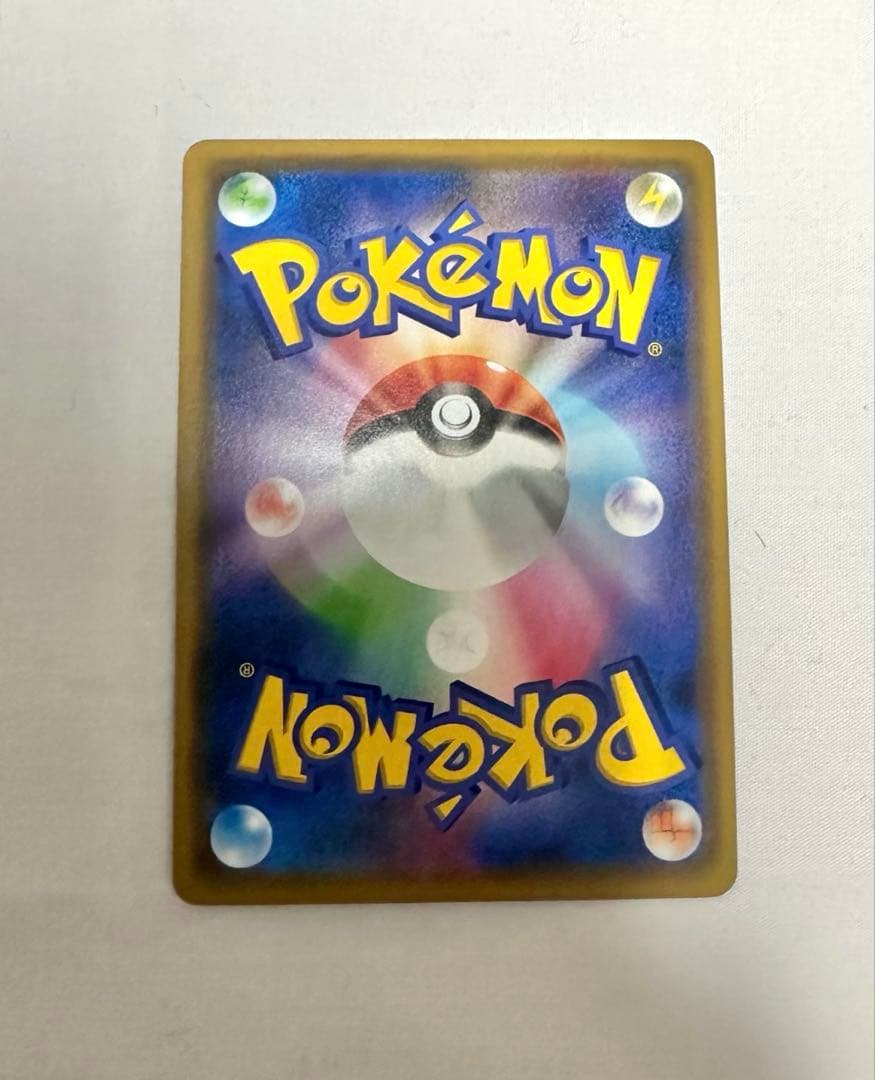 ポケカ tag team rr 7枚セット